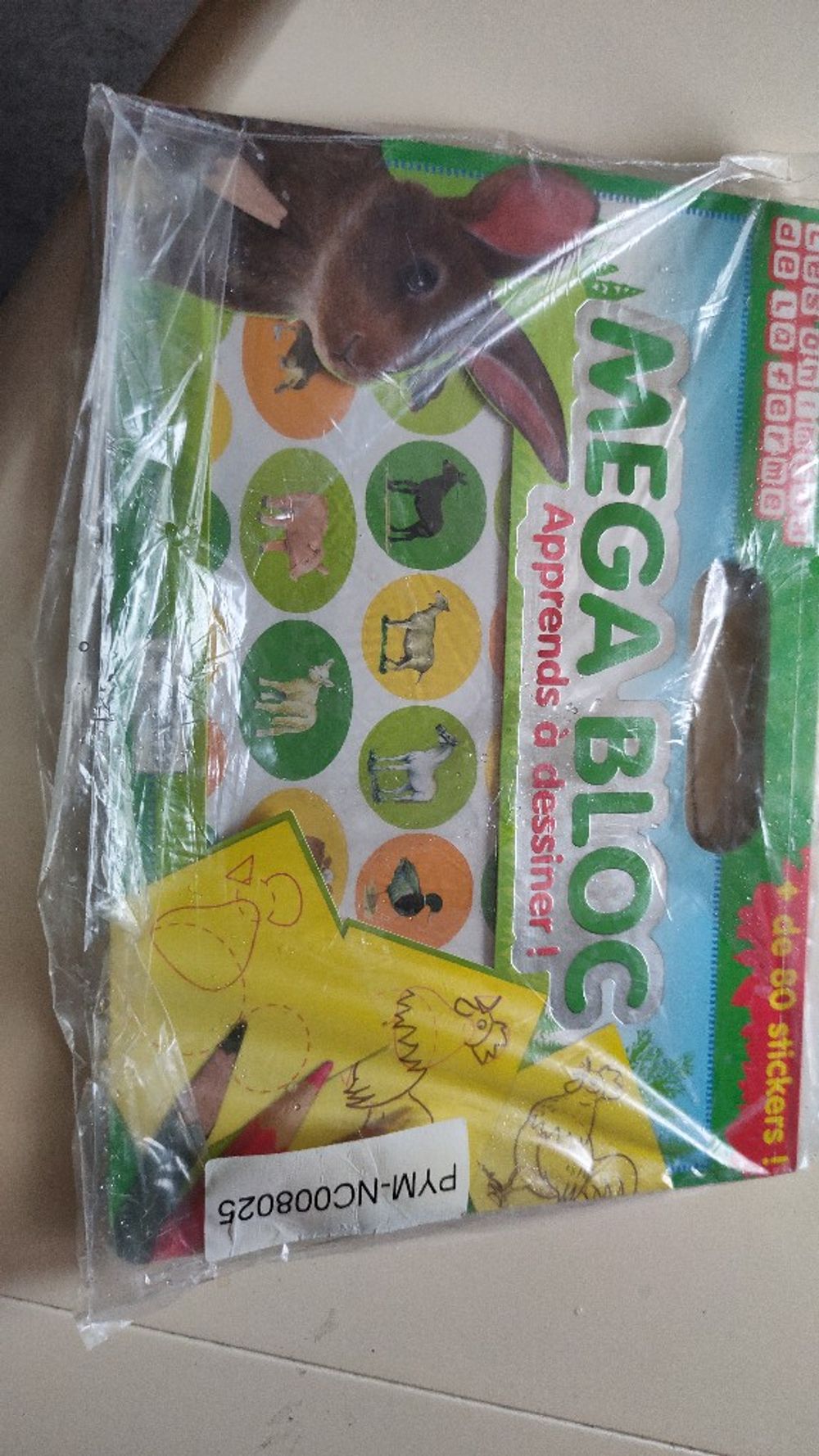 Image item