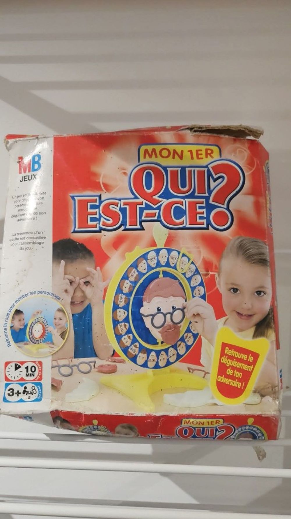 Image item