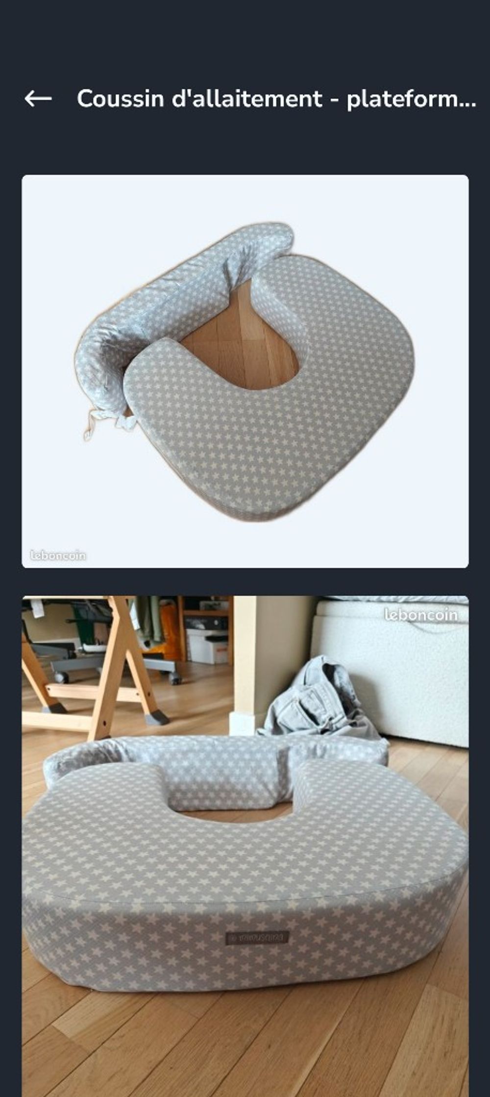 Image item