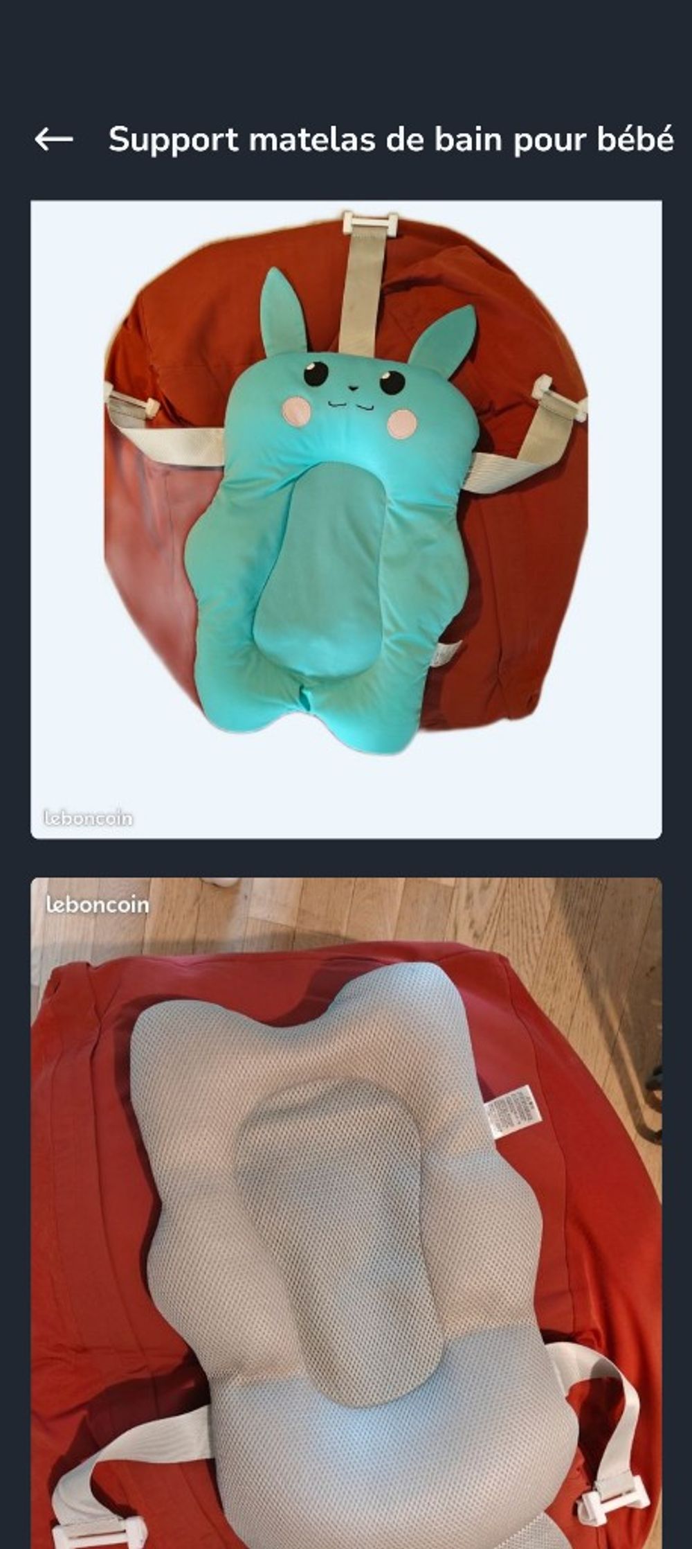 Image item