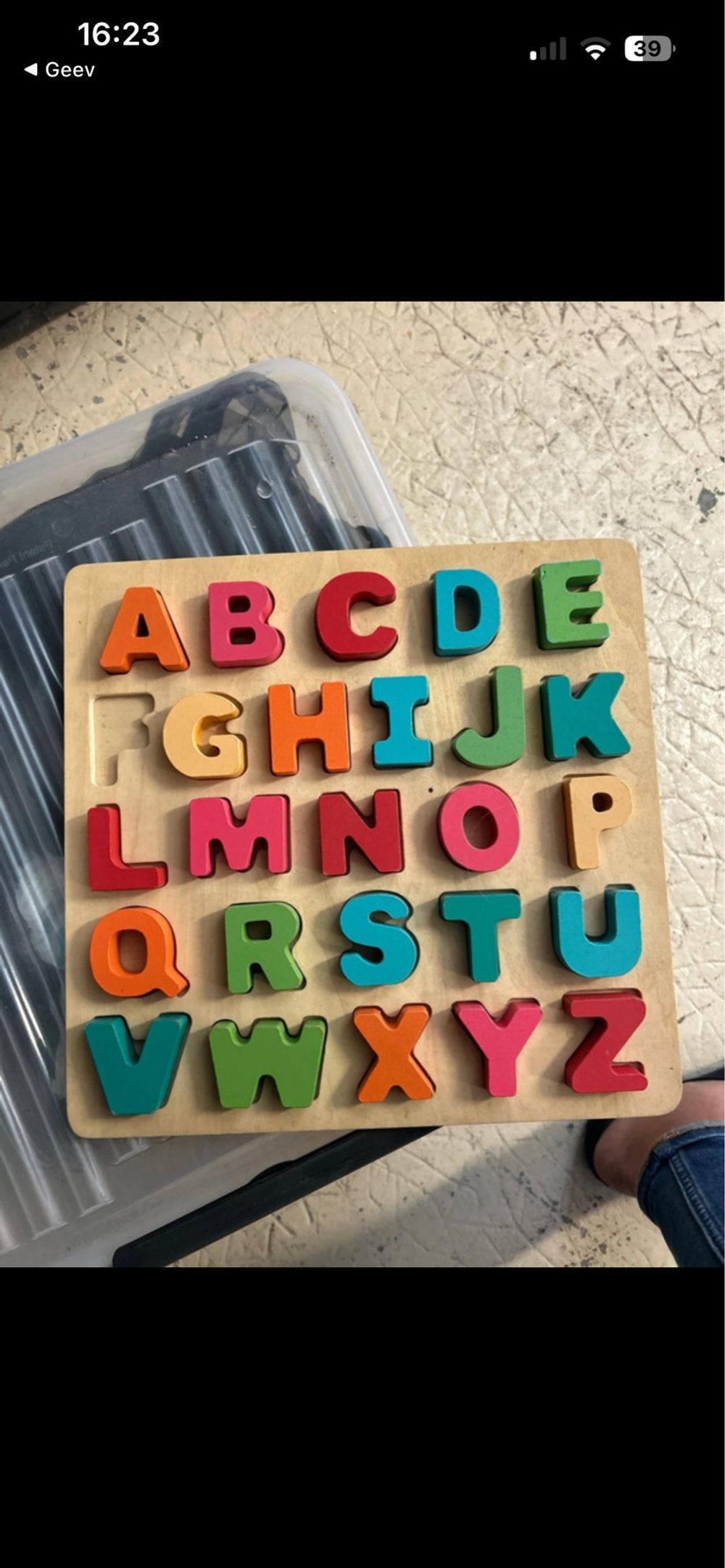 Image item