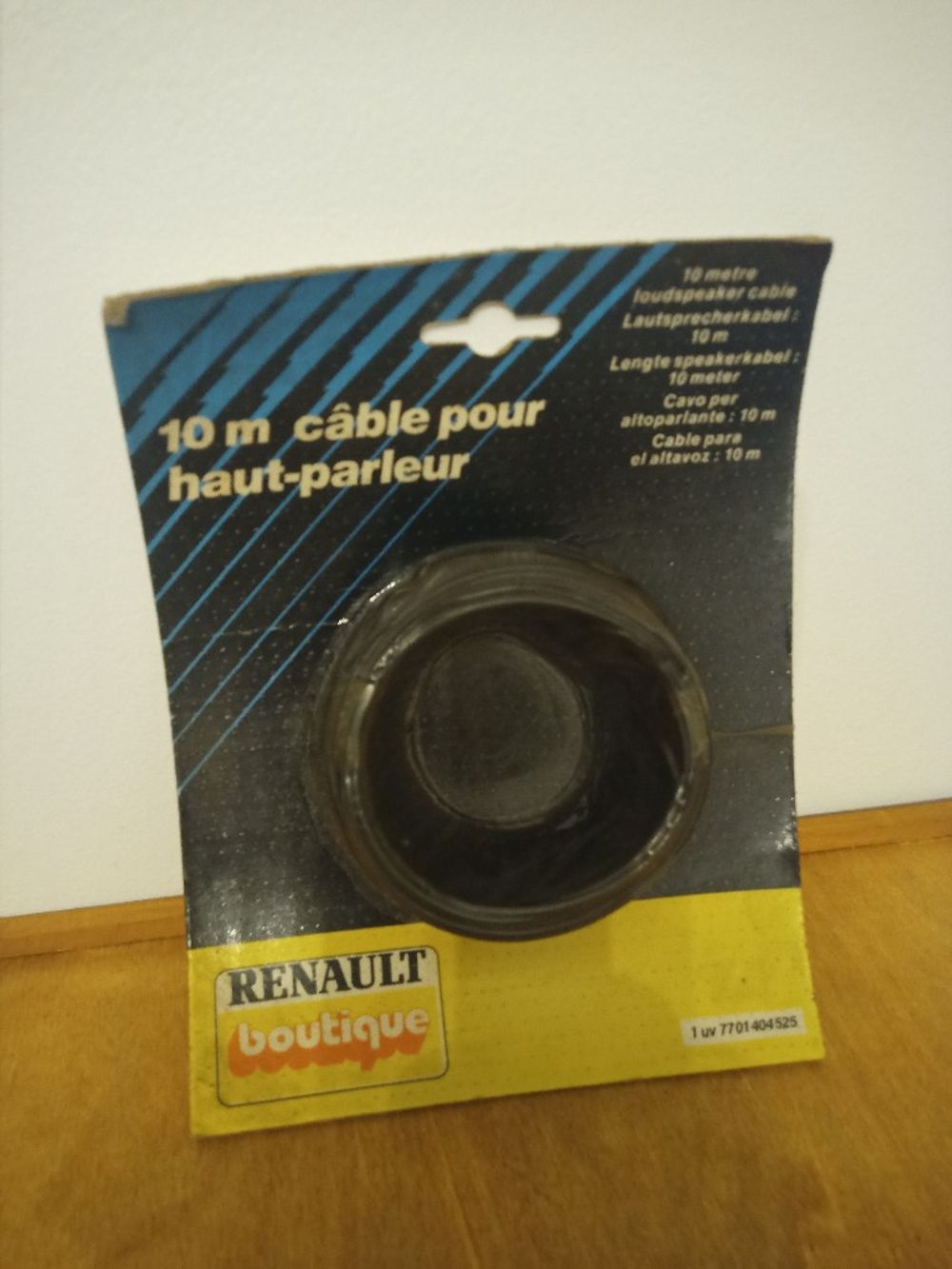 Image item