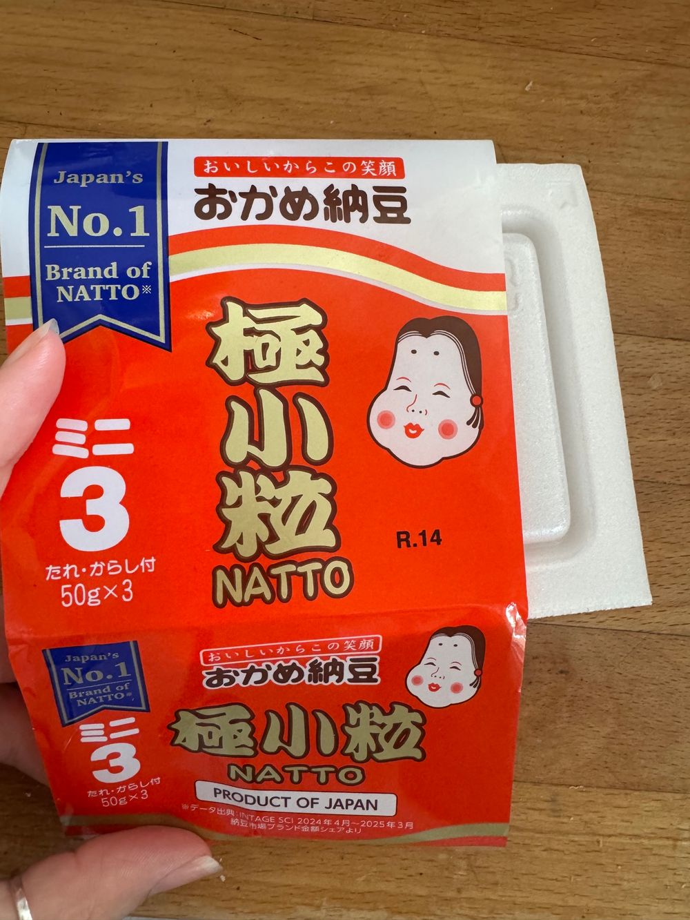 Image item