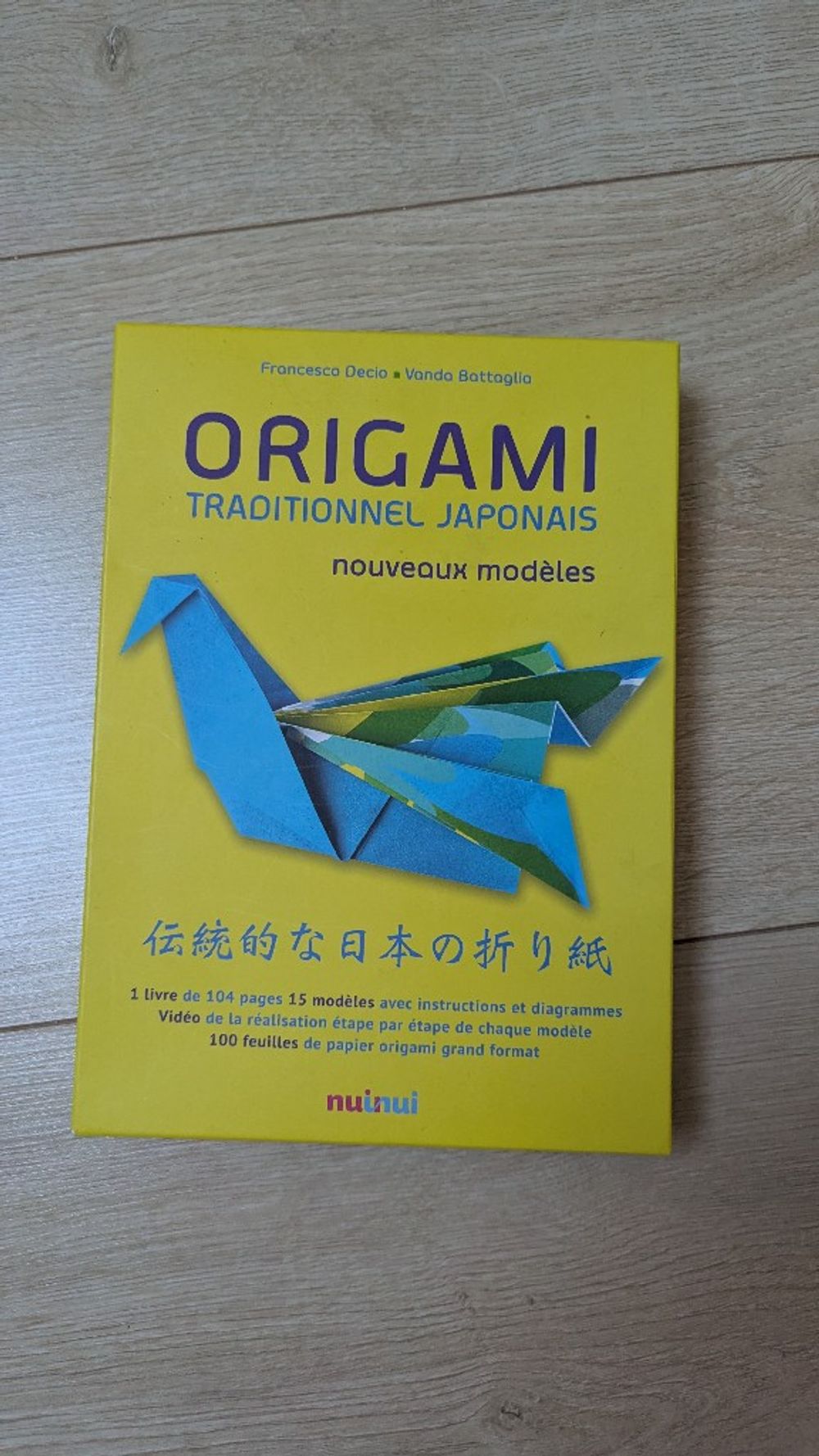 Image item