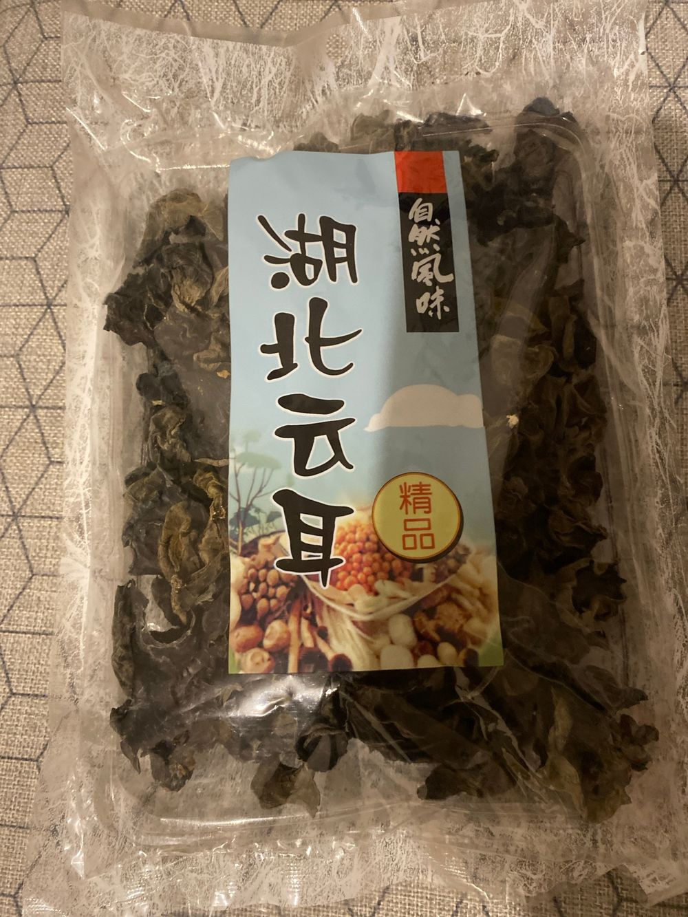 Image item