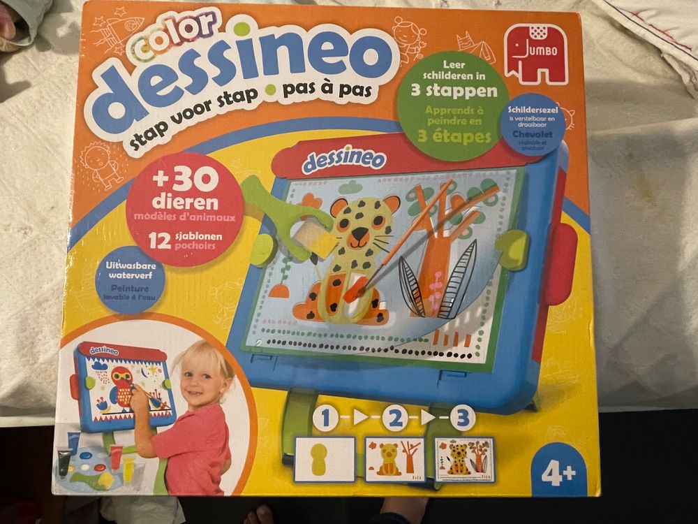 Image item