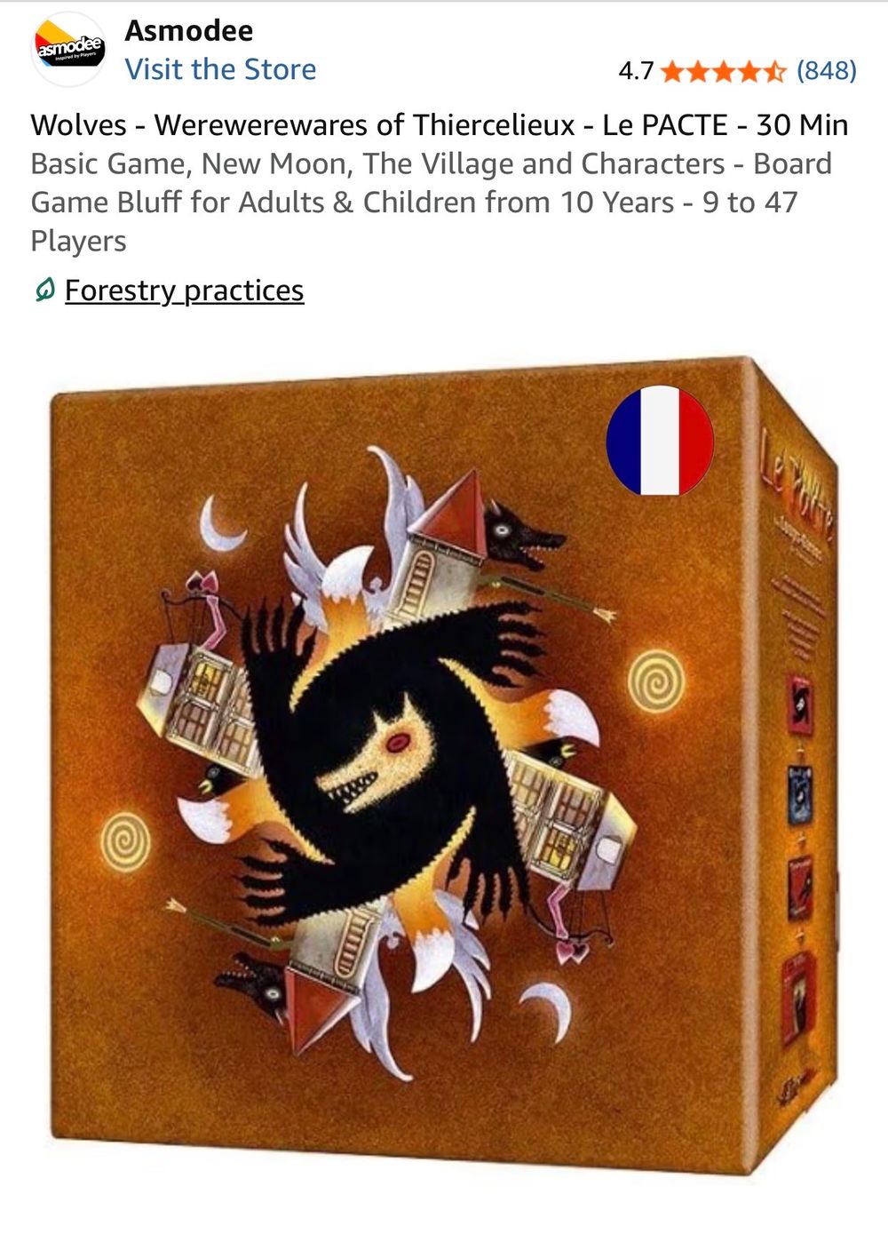 Image item