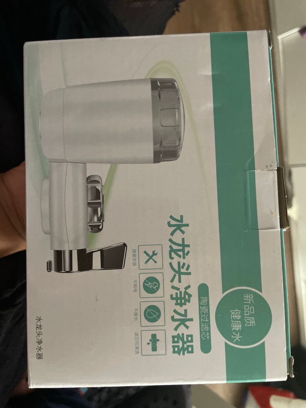 Image item