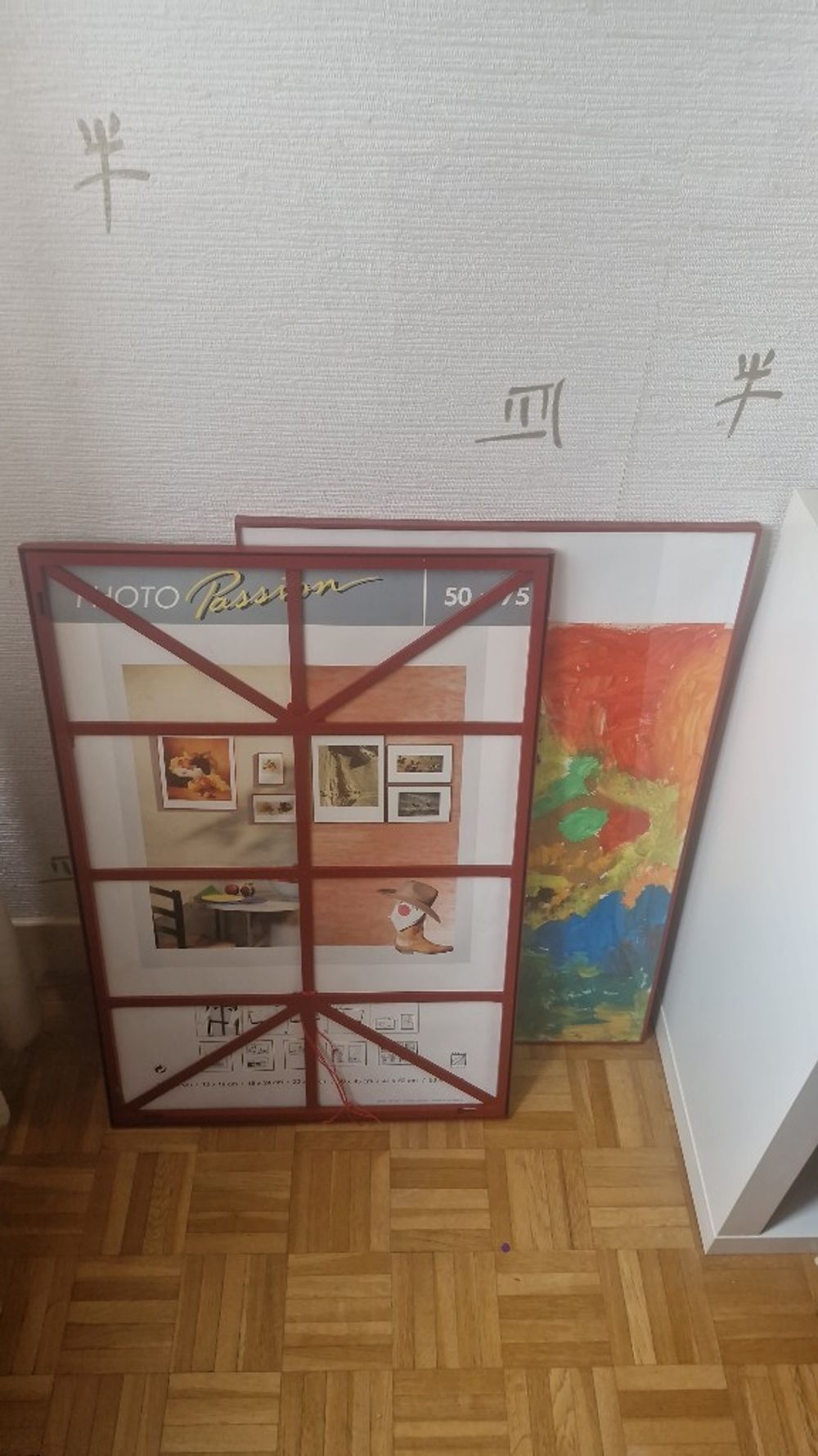 Image item