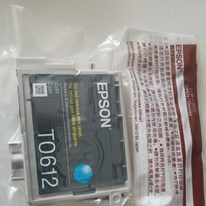 Cartouche epson T0612