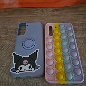 Lot de 2 coque de téléphone Samsung S21