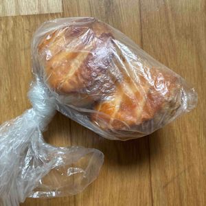 Minis chaussons aux pommes