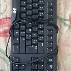 Clavier branchement usb