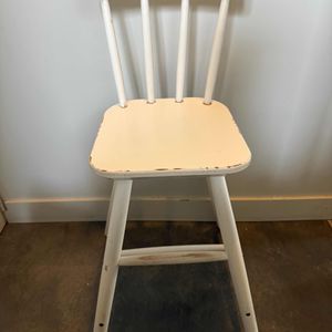 Chaise enfant 