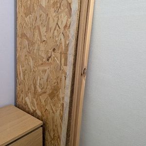 Planches et bare de bois 