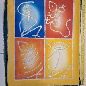 À encadrer.  Regeev