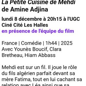 Une place cinéma lundi 8 décembre 20h15
