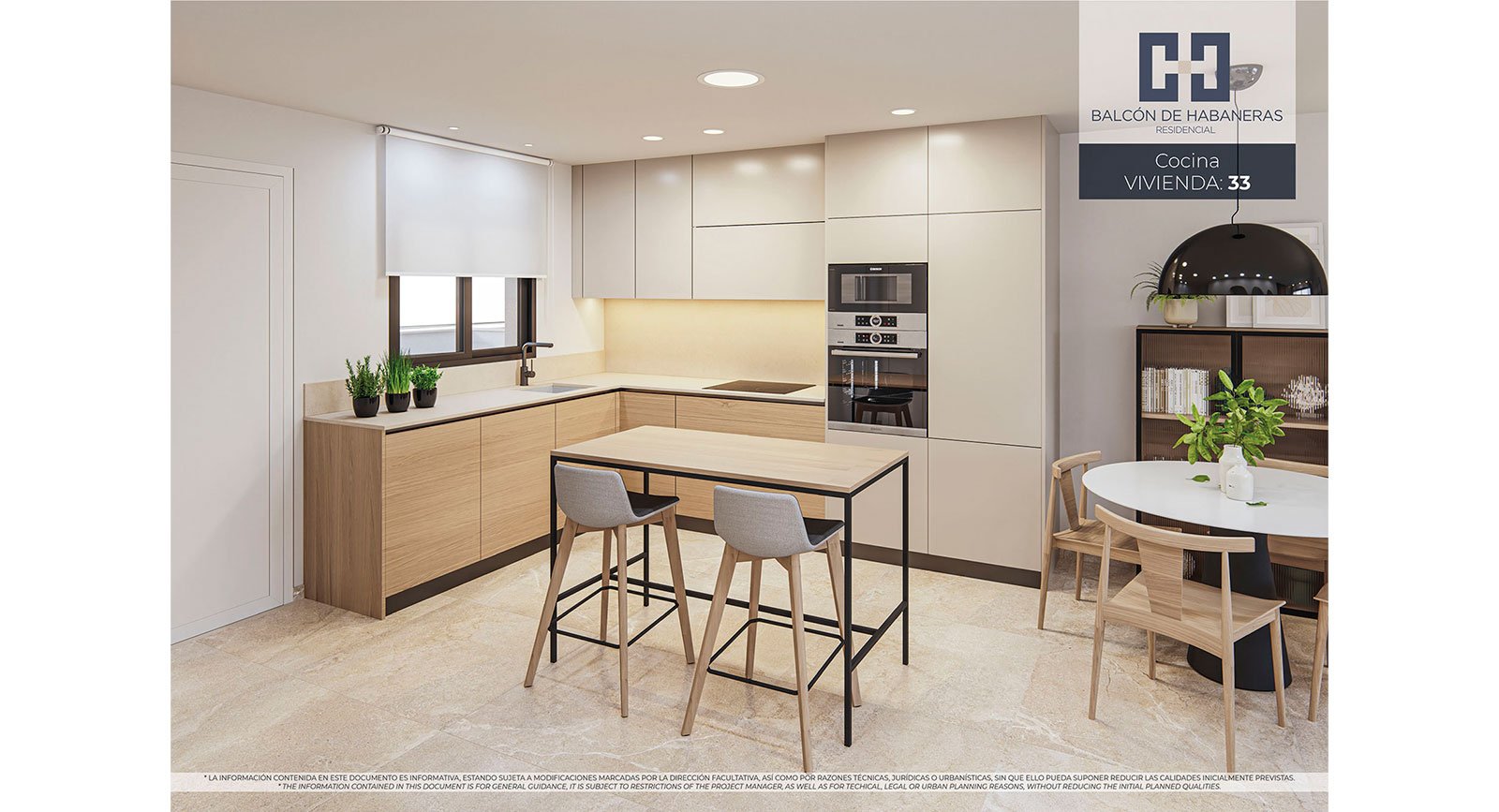 Residencial Balcón de Habaneras