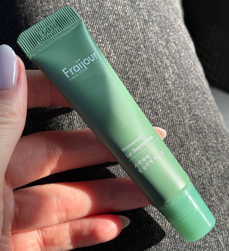 Hanyul Lip Balm