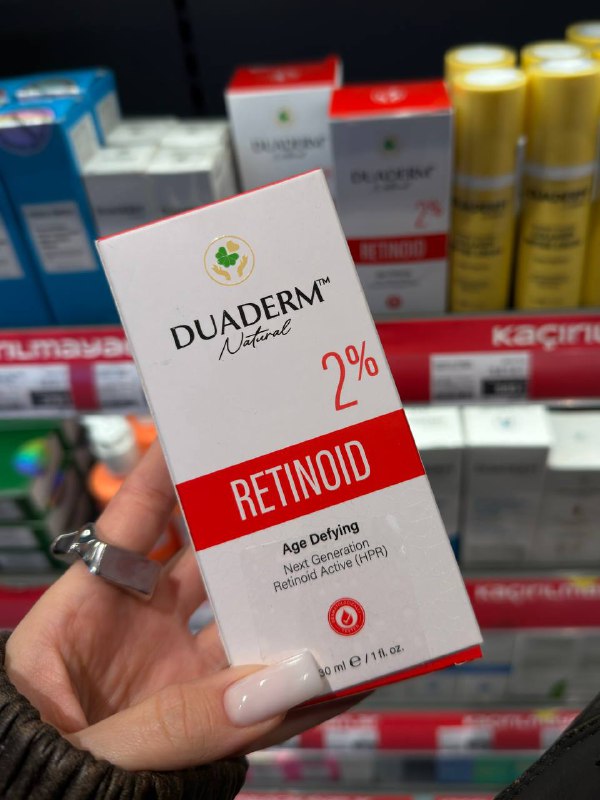 Сыворотка Duaderm