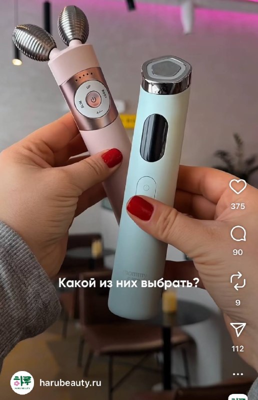 Сравнение режимов