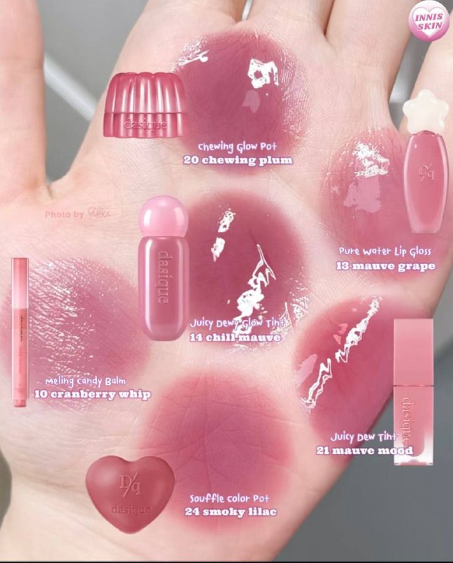 Косметика Dasique в оттенках mauve