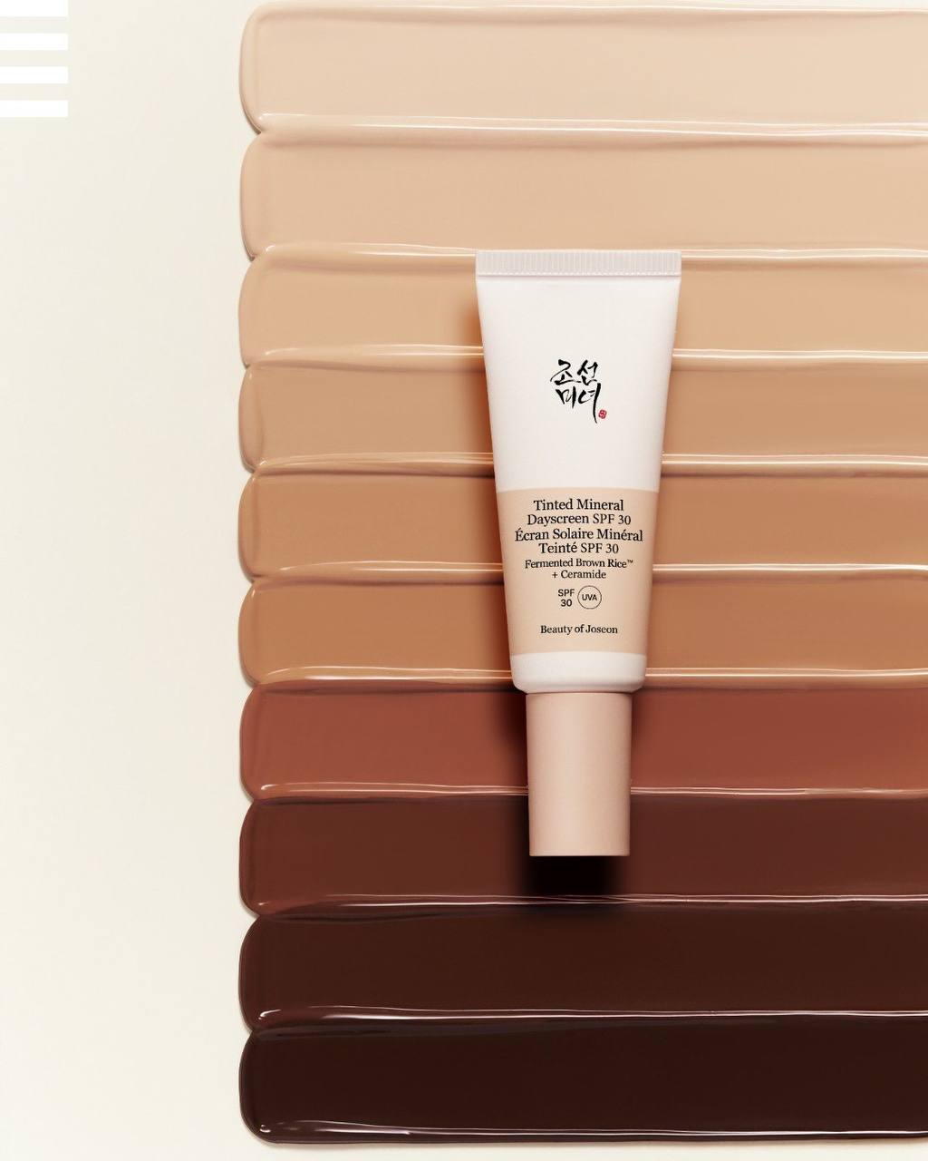 Beauty of Joseon SPF tint