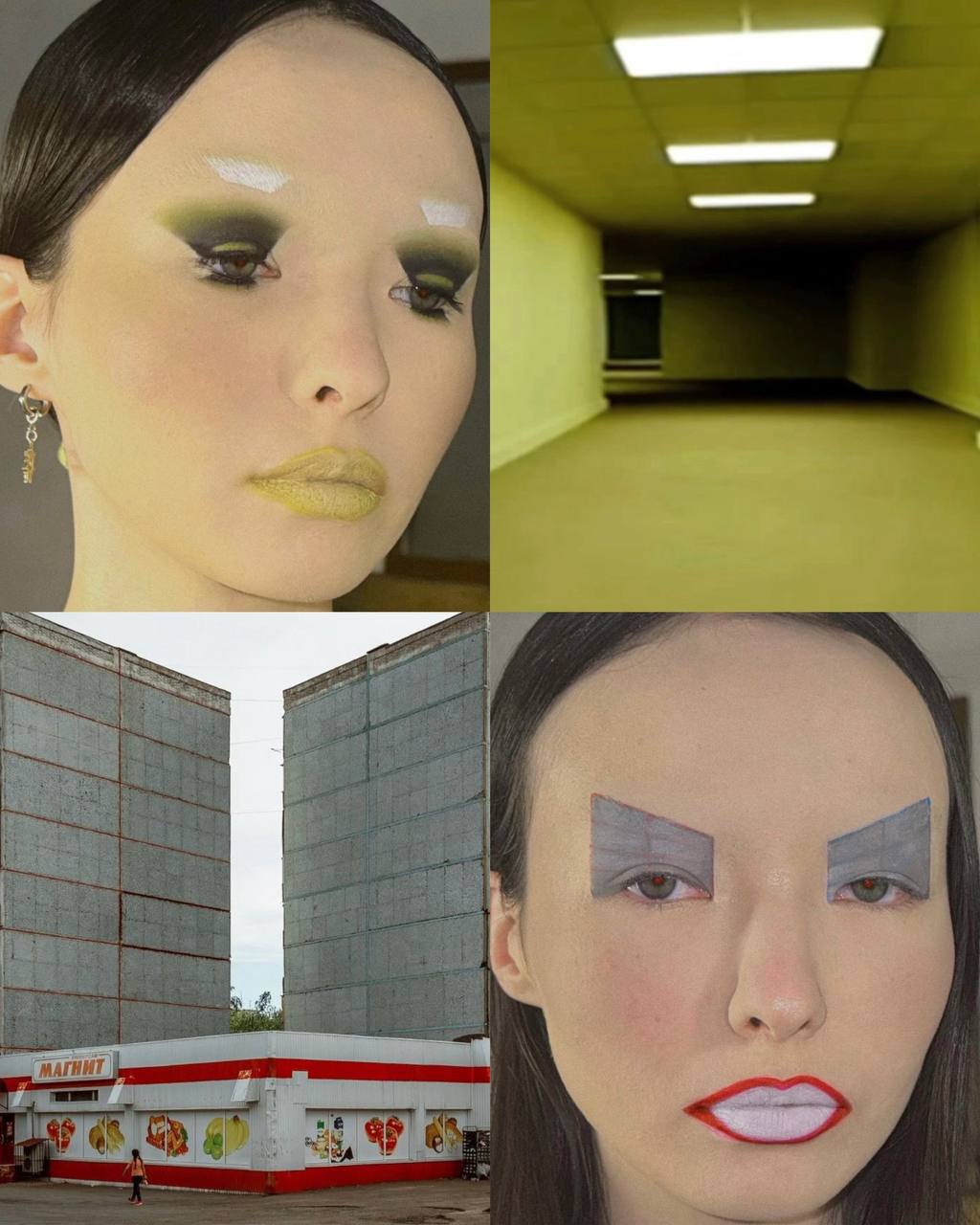 Креативный макияж