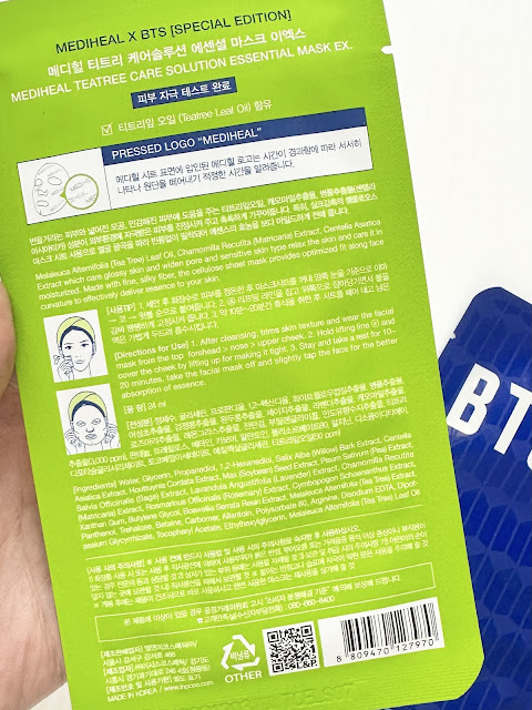 Mediheal x BTS NMF and Tea Tree Sheet Masks