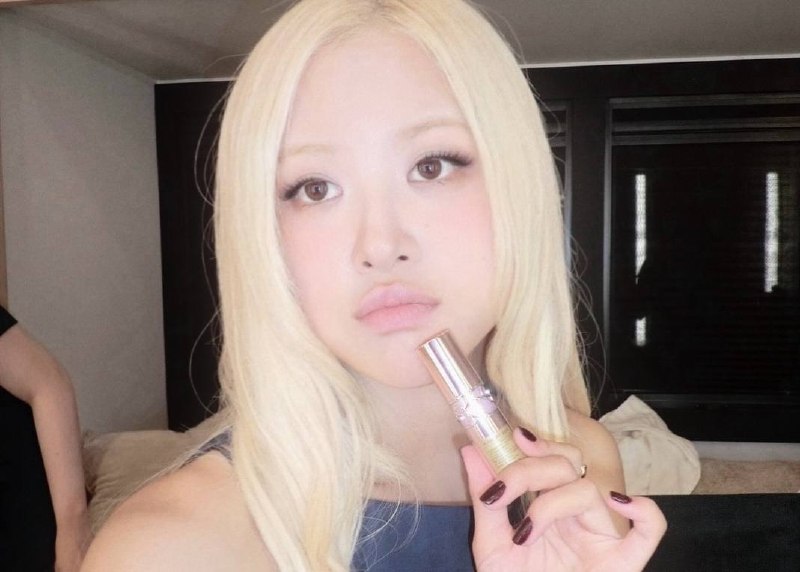 YSL Beauty LoveShine Candy Glow Lipbalm