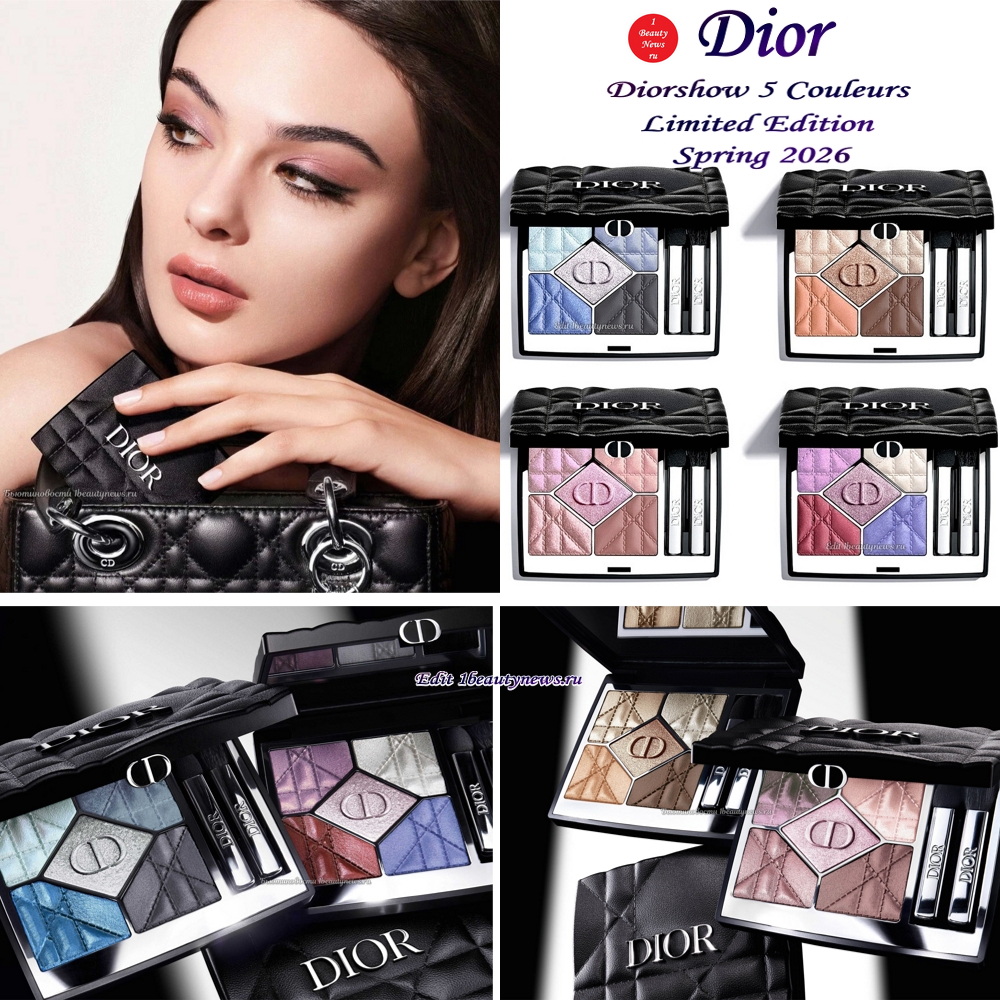 Новые палетки теней для век Dior Diorshow 5 Couleurs Eyeshadow Palettes Limited Edition Spring 2026