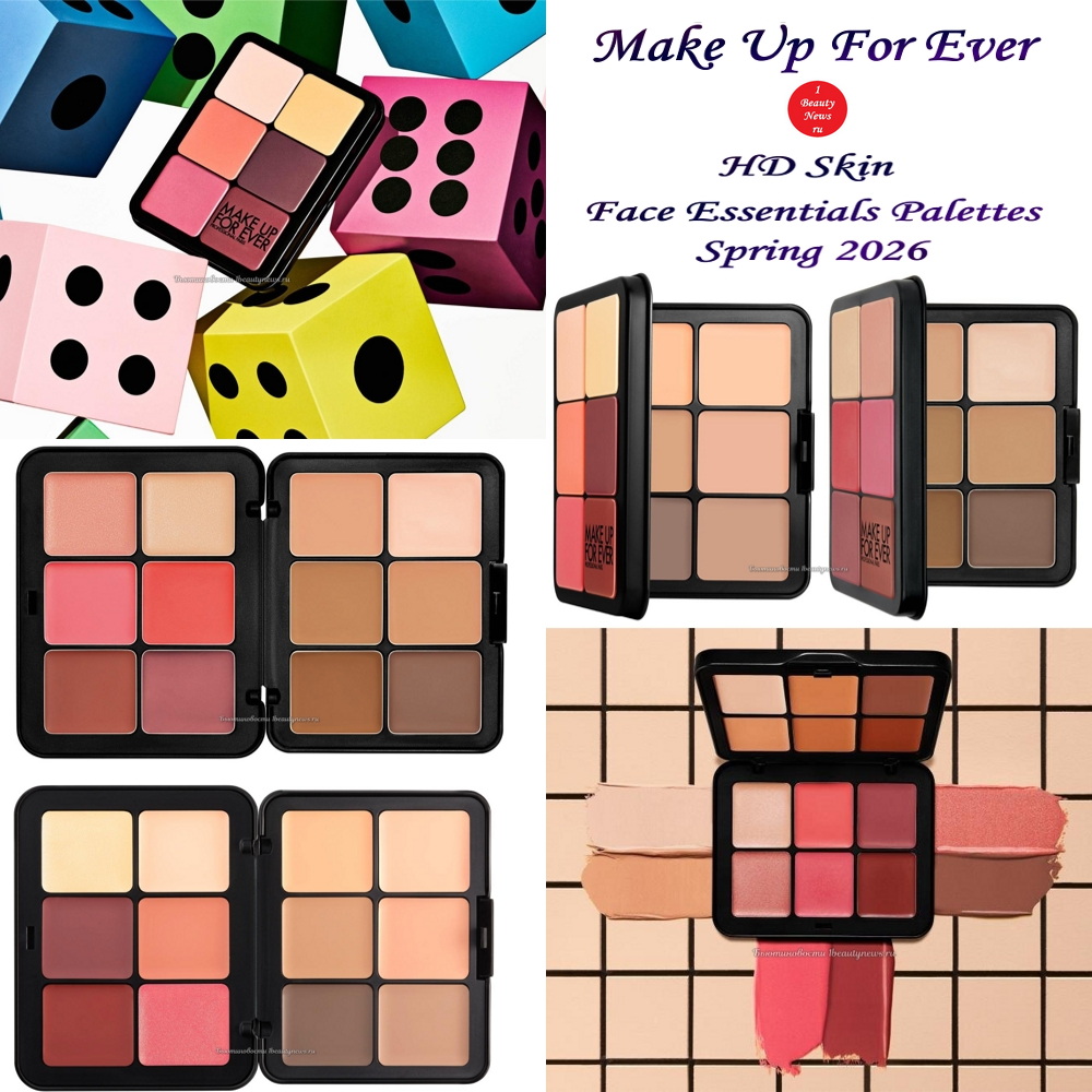 Новые палетки Make Up For Ever — мечта визажиста и спасение для нас