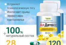 Долгожители в действии: советы от Минздрава для тех, кто хочет свалить в 120! - новости