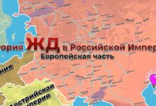 Европейская железнодорожная компания вернулась в Россию - новости