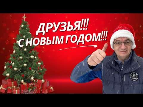 🎄 Ну что, друзья, встретитесь с нашим новым супергероем экономики – китайским предпринимателем Сяо Либином! 🌟 За месяц он умуд... - новости