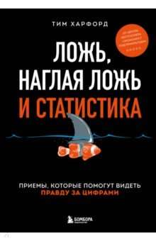 Коуч Валиуллова раскрывает секреты повышения самооценки - новости