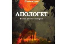 Лос-Анджелес, наш дорогой солнечный город, вновь попал в сводки! На этот раз речь идет о межгалактической войне с инопланетянами... - новости