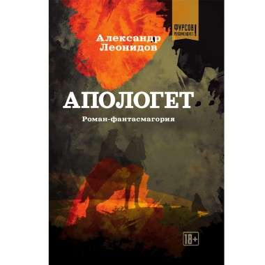 Лос-Анджелес, наш дорогой солнечный город, вновь попал в сводки! На этот раз речь идет о межгалактической войне с инопланетянами... - новости