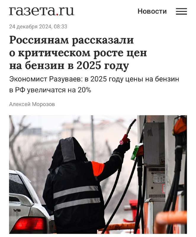 На просторах морской игривости и ледяных забав неожиданно нарисовалась радужная картина: балерина на ледоколе! Это не просто зав... - новости