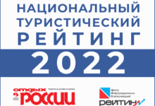 Навыки быстрого счета // Утверждена стратегия развития госстатистики до 2030 года - новости