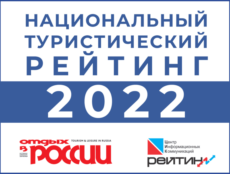 Навыки быстрого счета // Утверждена стратегия развития госстатистики до 2030 года - новости