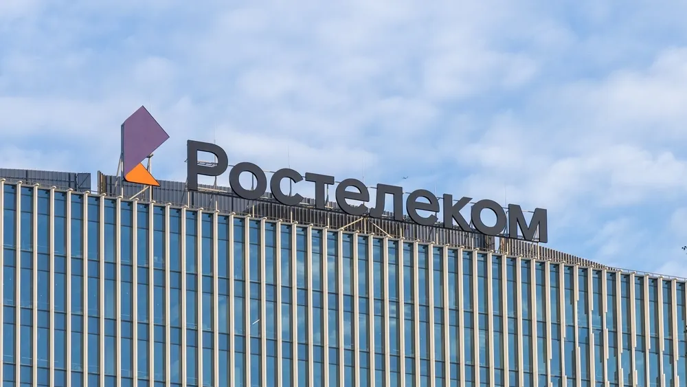 «Ростелеком» сообщил об утечке данных у одного из подрядчиков - новости