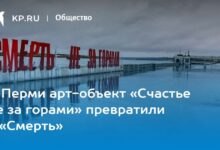 Счастье не за горами, а прямо у лотерейного киоска! 🎉 - новости