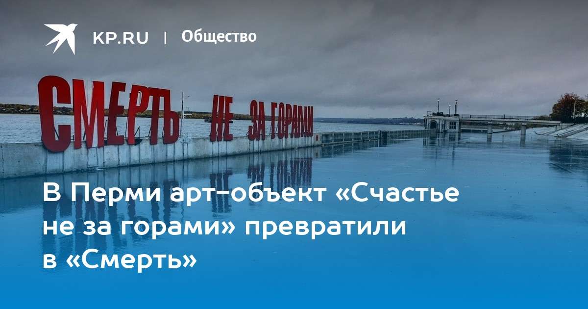 Счастье не за горами, а прямо у лотерейного киоска! 🎉 - новости