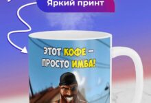 Скоро расплатиться за кофе станет проще простого! - новости