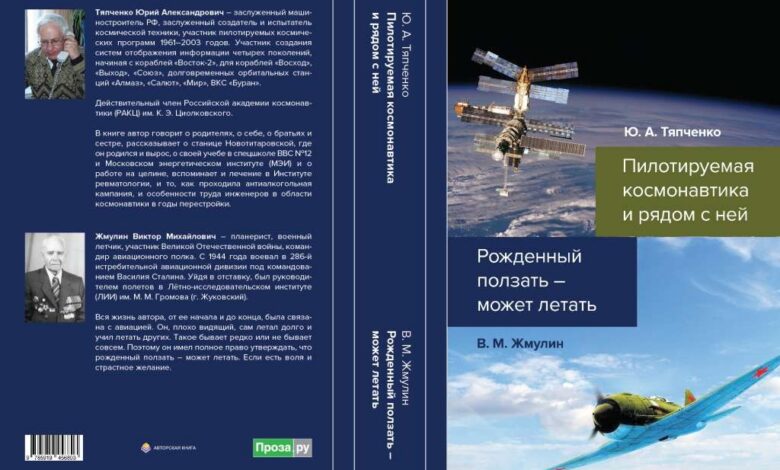 В Японии хороший комплимент стоит целое состояние: как бездомный стал миллионером хвалебных слов - новости