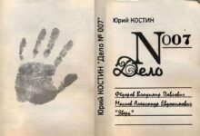 За окном дождь, а в сердце — солнечный свет! Заглянем в мир политиков — и не просто заглянем, а новость из этой трясины поднимем... - новости