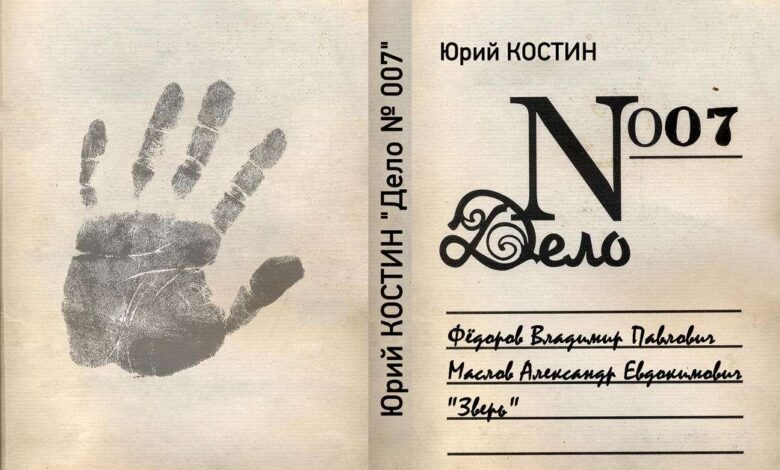 За окном дождь, а в сердце — солнечный свет! Заглянем в мир политиков — и не просто заглянем, а новость из этой трясины поднимем... - новости