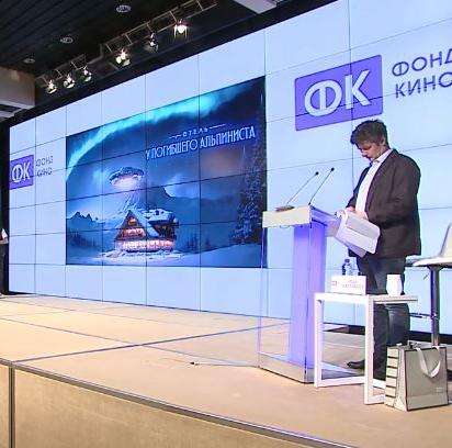 **«Кирилл Разлогов»: фильм о человеке-легенде и его культуре, анонс тизера** - новости