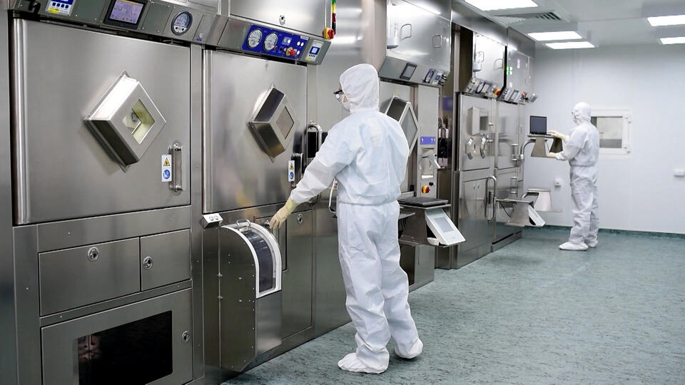 новости